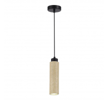 Подвесной светильник ST Luce Earthy SL1194.403.01