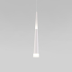 Подвесной светодиодный светильник Elektrostandard DLR038 7+1W 4200K белый матовый a044559