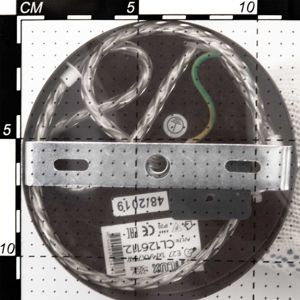 Подвесной светильник Citilux Берта CL126112