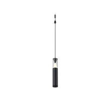 Подвесной модульный светильник без основания Mantra Spark 9324