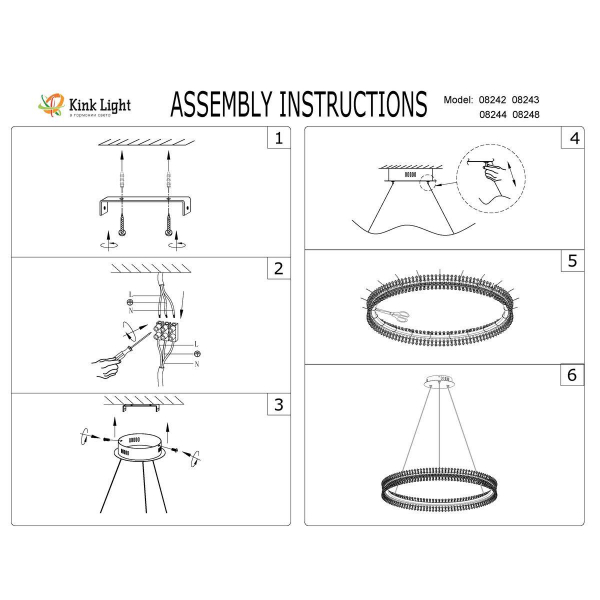 Подвесной светодиодный светильник Kink Light Лаура 08243,12A Подвесной светодиодный светильник Kink Light Лаура 08243,12A