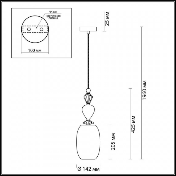Подвесной светильник Odeon Light Classic Bizet 4893/1B Подвесной светильник Odeon Light Classic Bizet 4893/1B