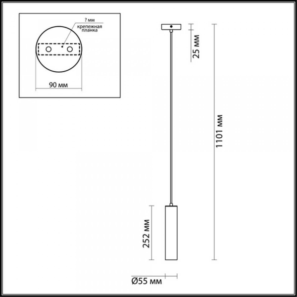 Подвесной светильник Odeon Light Hightech Kiko 3872/1L Подвесной светильник Odeon Light Hightech Kiko 3872/1L