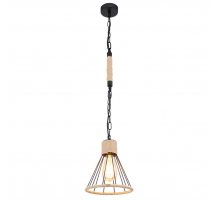 Подвесной светильник Globo Halia 15676H