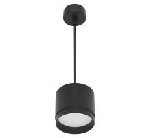 Подвесной светильник Reluce 53007-0.9-001LD GX53 BK