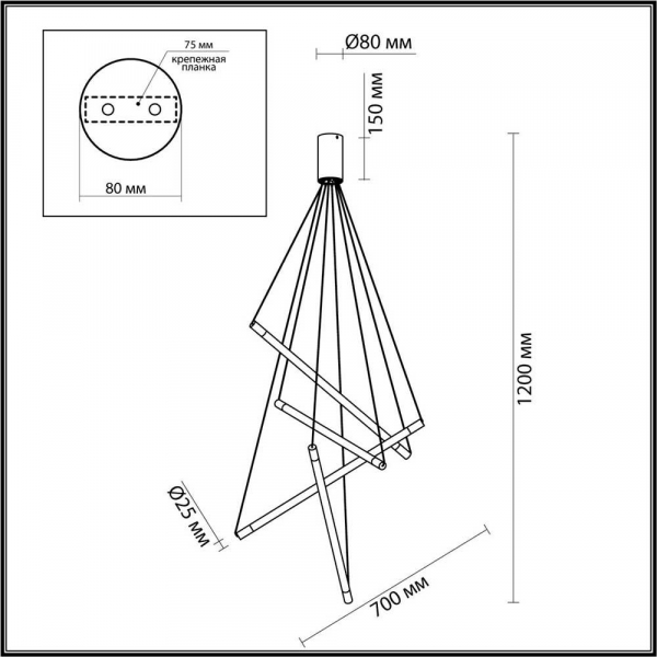 Подвесной светодиодный светильник Odeon Light Sparky 4369/40L Подвесной светодиодный светильник Odeon Light Sparky 4369/40L