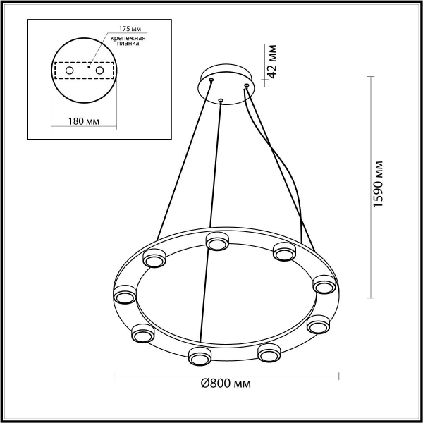 Подвесной светодиодный светильник Odeon Light Hightech Turman 6631/75L Подвесной светодиодный светильник Odeon Light Hightech Turman 6631/75L