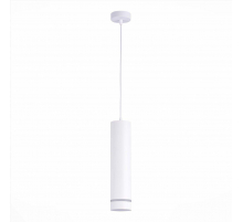 Подвесной светодиодный светильник ST Luce ST115.533.12