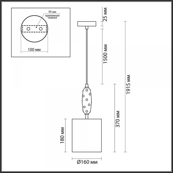 Подвесной светильник Odeon Light Exclusive Modern Pollen 5424/1 Подвесной светильник Odeon Light Exclusive Modern Pollen 5424/1