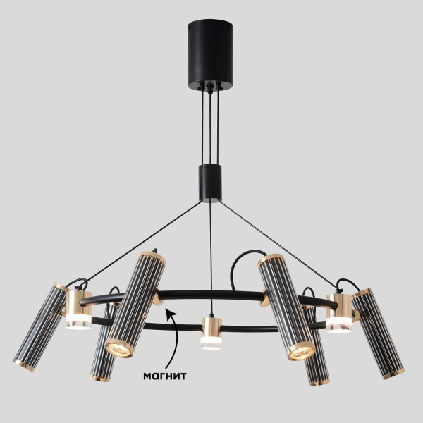 Подвесной светильник Crystal Lux EXTRA SP9 Подвесной светильник Crystal Lux EXTRA SP9