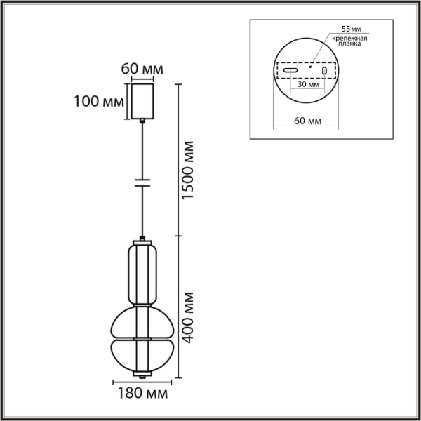 Подвесной светильник Lumion Taisha Ledio 8325/28L