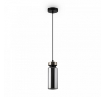 Подвесной светильник Freya Come FR8011PL-01N