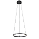 Подвесной светодиодный светильник Kink Light Магни 08557-40,19