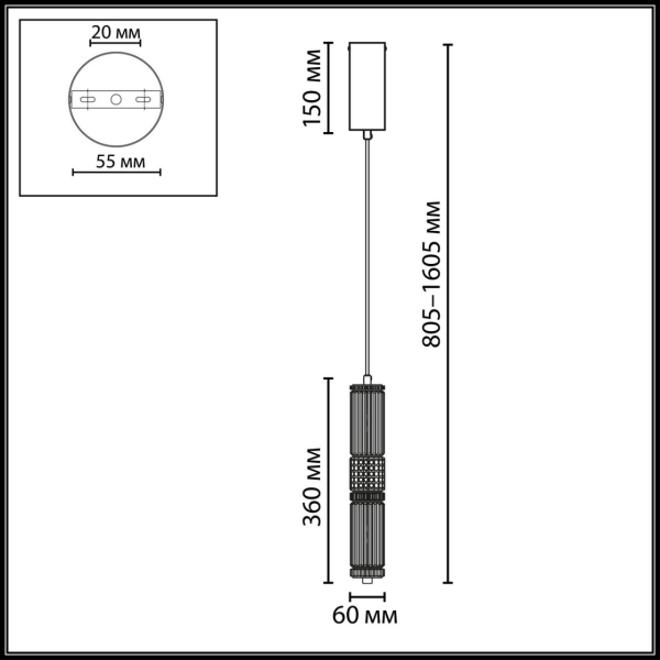 Подвесной светильник Odeon Light Collier L-Vision 5455/12L