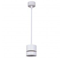 Подвесной светильник Reluce Technical 53017-0.9-001MN GX53 WT