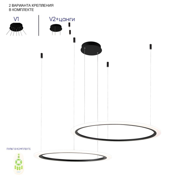 Подвесной светодиодный светильник Crystal Lux Manzana SP53W Led Black Подвесной светодиодный светильник Crystal Lux Manzana SP53W Led Black