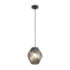 Подвесной светильник Freya Modern FR5547PL-01SM