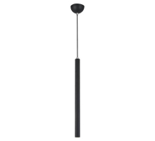 Подвесной светодиодный светильник Lussole Loft Cornville LSP-8109