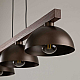 Подвесной светильник TK Lighting 6299 Oslo a068762