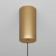 Подвесной светильник Maytoni Ray P022PL-L20G3K