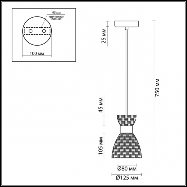 Подвесной светильник Lumion Comfi Jackie 3704/1 Подвесной светильник Lumion Comfi Jackie 3704/1