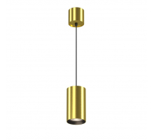 Подвесной светодиодный светильник Maytoni Technical Vol P100PL-20W4K-BS