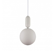 Подвесной светильник Lumina Deco Orito LDP 1219-200 WT+WT
