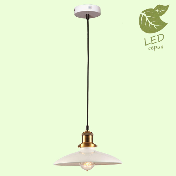 Подвесной светильник Lussole Loft Glen Cove GRLSP-9605 Подвесной светильник Lussole Loft Glen Cove GRLSP-9605