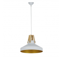 Подвесной светильник Lumina Deco Voli LDP 8037-350 WT+GD