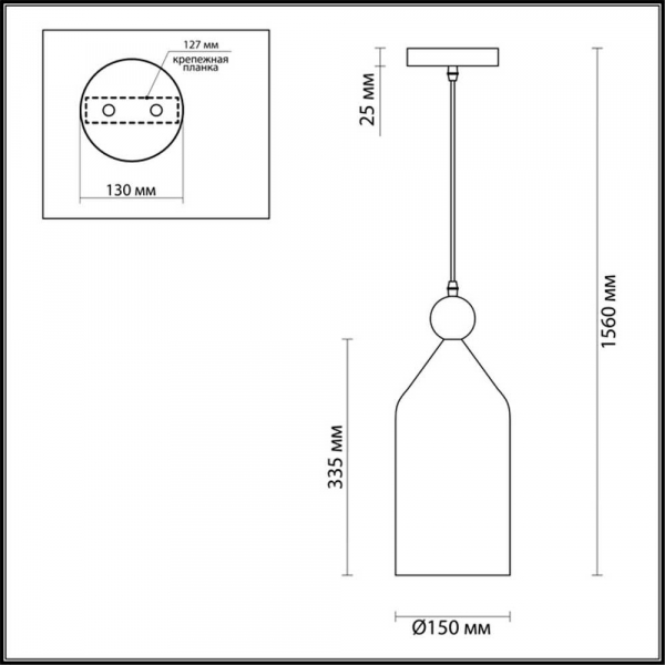 Подвесной светильник Odeon Light Pendant Bolli 4092/1 Подвесной светильник Odeon Light Pendant Bolli 4092/1