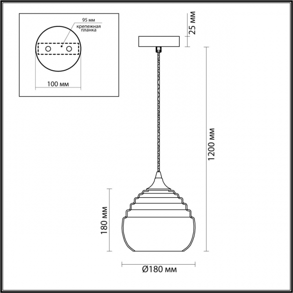 Подвесной светильник Lumion Suspentioni Lester 5287/1 Подвесной светильник Lumion Suspentioni Lester 5287/1