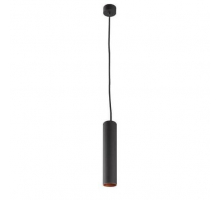 Подвесной светильник Arte Lamp Torre A1530SP-1BK