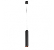 Подвесной светильник Arte Lamp Torre A1530SP-1BK