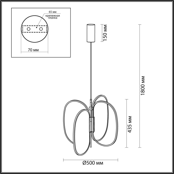 Подвесной светодиодный светильник Odeon Light Exclusive L-Vision Piuma 6664/53L Подвесной светодиодный светильник Odeon Light Exclusive L-Vision Piuma 6664/53L