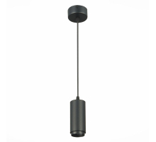 Подвесной светодиодный светильник ST Luce Zoom ST600.443.10