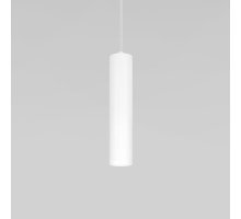 Подвесной светодиодный светильник Elektrostandard Base 50247 LED 7W 4000K белый a064187