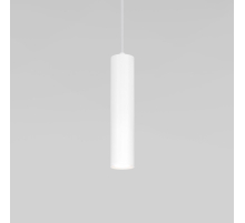 Подвесной светодиодный светильник Elektrostandard Base 50247 LED 7W 4000K белый a064187