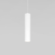 Подвесной светодиодный светильник Elektrostandard Base 50247 LED 7W 4000K белый a064187