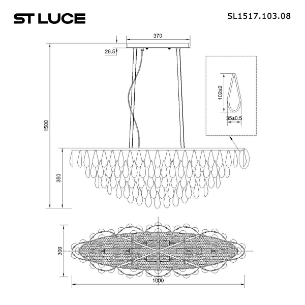 Подвесной светильник ST Luce Faenza SL1517.103.08 Подвесной светильник ST Luce Faenza SL1517.103.08