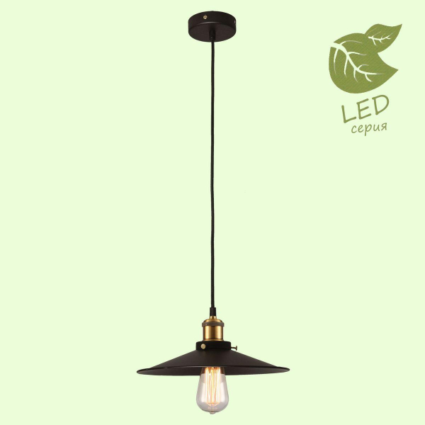 Подвесной светильник Lussole Loft New York GRLSP-9601 Подвесной светильник Lussole Loft New York GRLSP-9601