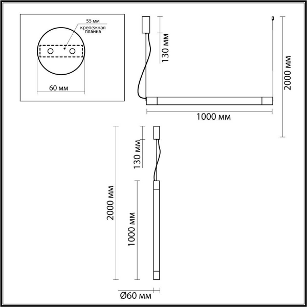 Подвесной светильник Odeon Light MARBELLA 6687/25L Подвесной светильник Odeon Light MARBELLA 6687/25L