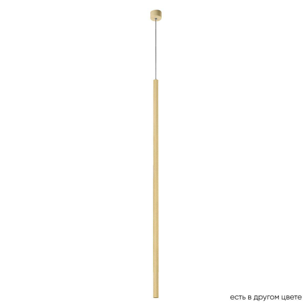 Подвесной светодиодный светильник Crystal Lux CLT 036C1100 GO Подвесной светодиодный светильник Crystal Lux CLT 036C1100 GO