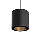 Подвесной светильник Nowodvorski Point Duo Black/Gold 11511