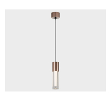 Подвесной светодиодный светильник Italline IT014-0204 rose gold