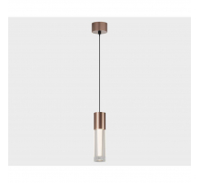 Подвесной светодиодный светильник Italline IT014-0204 rose gold