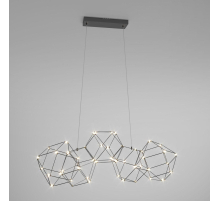 Подвесной светодиодный светильник Eurosvet Uma 90168/5 черный жемчуг