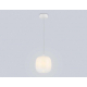 Подвесной светодиодный светильник Ambrella light High Light LH11091
