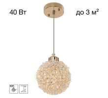 Светильник Citilux CLOUDY CL323012