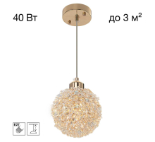 Светильник Citilux CLOUDY CL323012
