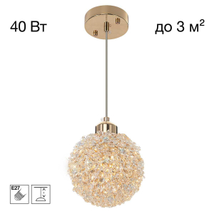 Светильник Citilux CLOUDY CL323012